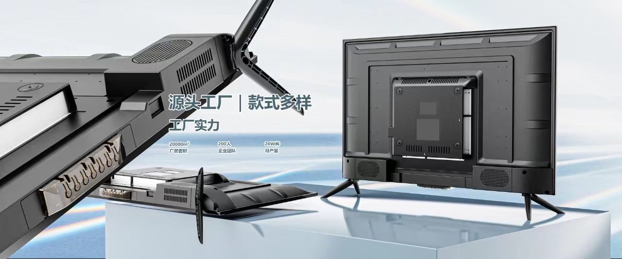佛山市万佳金品电器有限公司 宣传图 4